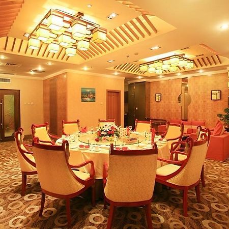 Xi'An Times Hotel Ресторан фото