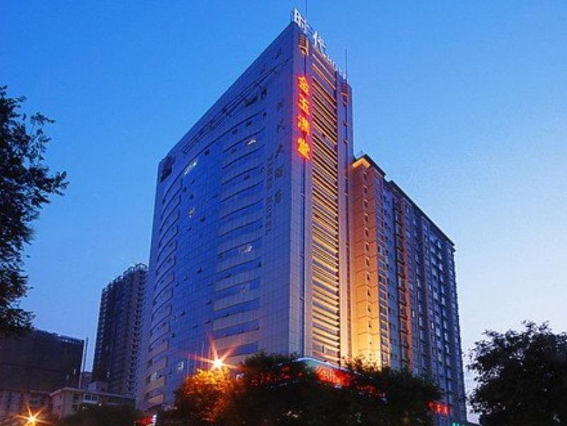 Xi'An Times Hotel Экстерьер фото